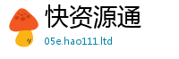 7777788888管家婆老家凤凰随王中王493333WWW马头诗